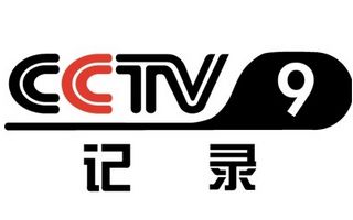 CCTV9