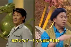 记者谈瓦拉内：和大十岁佩佩同年退役，长久健康身体也是天赋之一