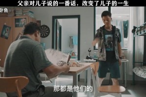 邮报：曼联仍关注布兰斯韦特，可能冬窗再次追逐他