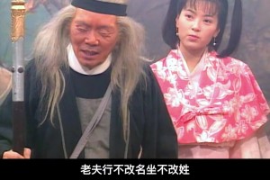 西蒙尼率马竞对阵巴萨的战绩仅为16负7平2胜，且从没在客场取胜