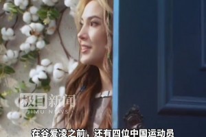 美国三篮无缘奖牌？蒂格：如果让我的BIG3球队去 我们能拿牌