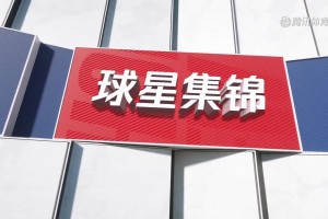 男孩像妈，梅西二娃马特奥与安妞小时候对比照